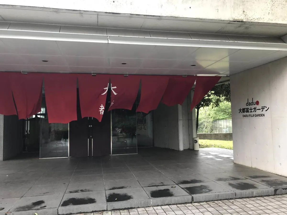 Daitofuji Garden Hotel Tokyo
